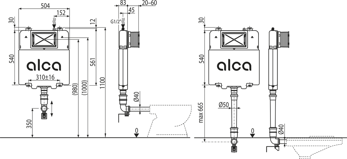 AM1112 Basicmodul Slim - Бачок для замуровывания в стену